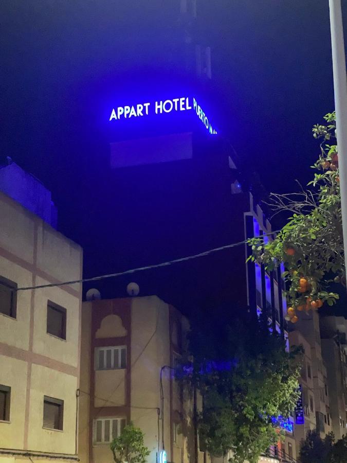 Appart Hotel Puerto Marino 胡塞马 外观 照片